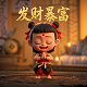 兵马俑真人还是假人